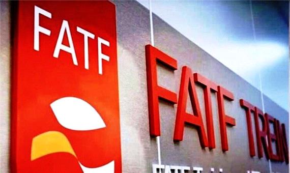زیان‌های سه گانه عدم تصویب FATF