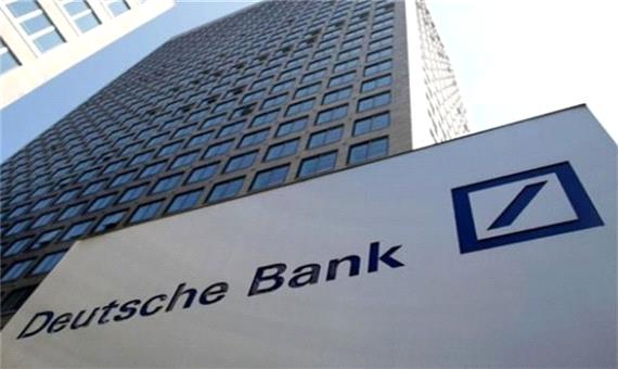 دویچه بانک: رکود اقتصاد آلمان اجتناب‌ناپذیر است