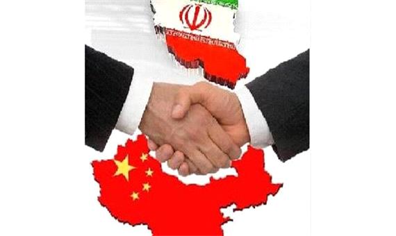 واکاوی واکنش های منفی به سند راهبردی ایران – چین