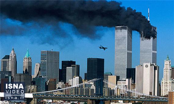 آغاز انتشار اسناد محرمانه 11 سپتامبر در آمریکا
