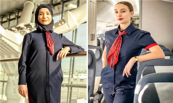 هواپیمایی بریتانیا "حجاب" را به یونیفرم هایش اضافه کرد