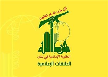 بیانیه شدیدالحن حزب الله علیه مذاکره با آمریکا