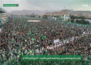 جشن باشکوه یمنیها به مناسبت میلاد پیامبر(ص)+فیلم