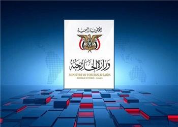واکنش شدیداللحن یمن به حملات سعودی علیه صنعا